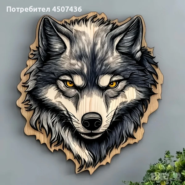 2D Дървена Глава на Вълк за Стенна Украса , снимка 1