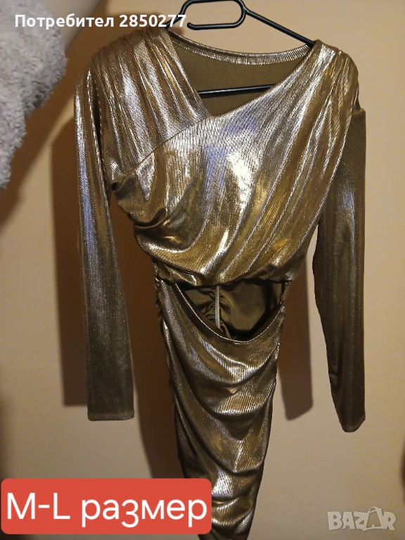 Продавам, дрехи носени по веднъж., снимка 1