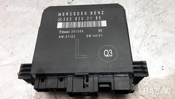 Модул врата за Mercedes C-Class |W203|, 2003г., /заден, ляв/, снимка 1