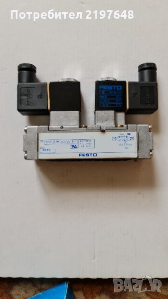 Пневматичен разпределител 5/2 ФЕСТО, снимка 1