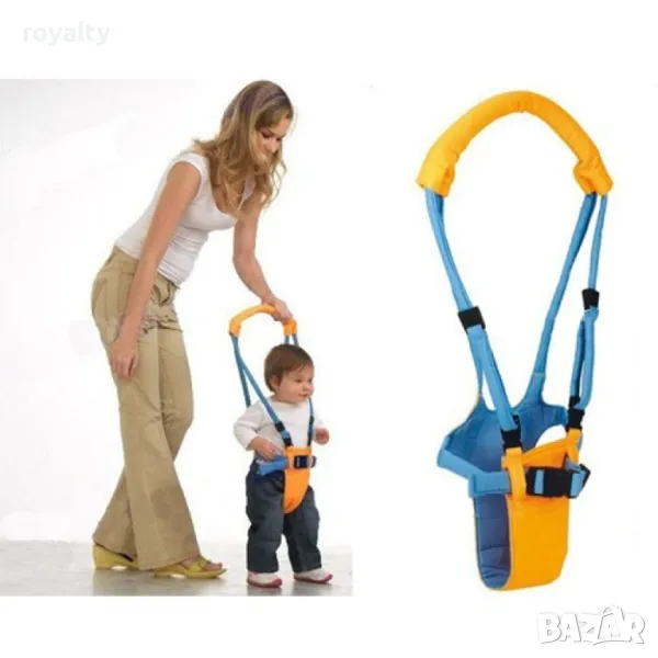 Колан за прохождане с регулируеми ленти, снимка 1