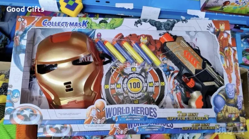 Комплект Маска с оръжие, мишена и стрели на Железния Човек, Iron Man, снимка 1
