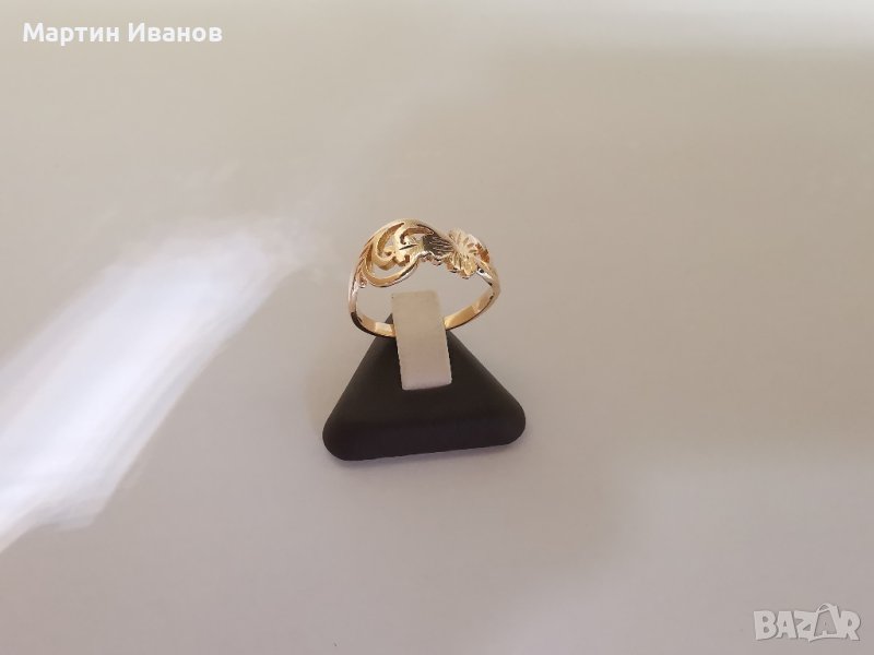 Златен пръстен цвете , снимка 1