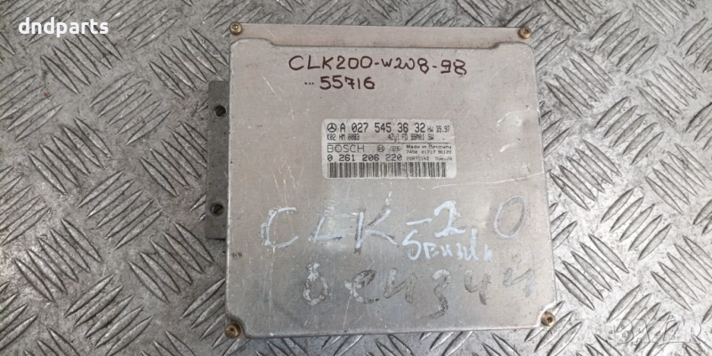 Компютър Mercedes CLK200 W208 1998г. A0275453632 0261206220 , снимка 1