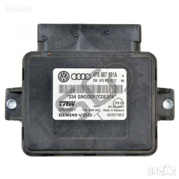 Контрол модул спирачка за паркиране AUDI A6 (4F, C6) 2004-2011 A140422N-199, снимка 1