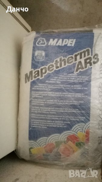 Mapei AR3 - лепило - шпакловка, снимка 1
