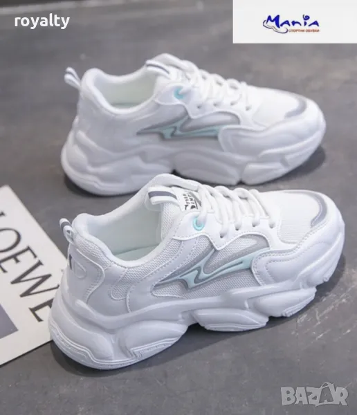 Дамски маратонки в бяло с повдигнато ходило, снимка 1