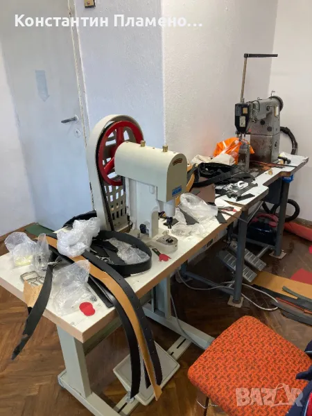 Продавам разработен бизнес, снимка 1