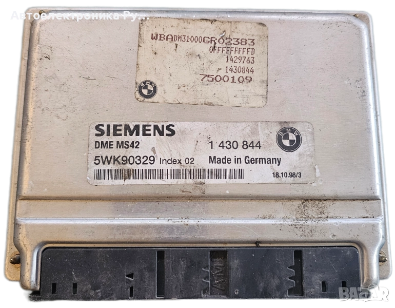 компютър BMW E39 E46 SIEMENS 5WK90329 ИНДЕКС 2 DME MS42, 1 430 844, 1430844 , снимка 1
