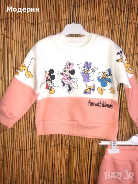 Комплект, снимка 1