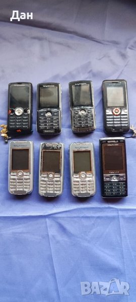 Стари телефони, снимка 1