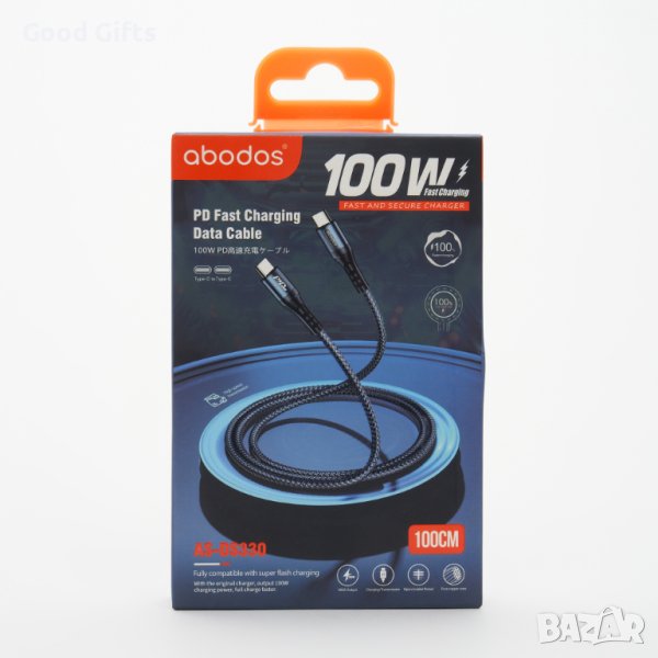 100W 1m кабел за данни за бързо зареждане от Type-C към Type-C, снимка 1