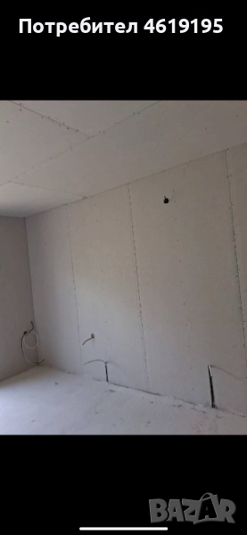 Ремонт , снимка 1