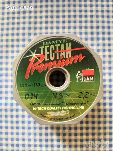 риболовно влакно DAM, снимка 1