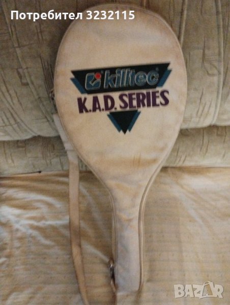 Тенис 🎾 Kiltec KAD Series , снимка 1