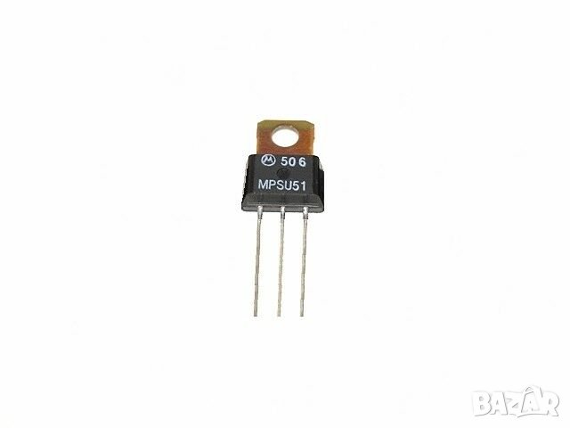 Транзистор, транзистори -  MPSU51 МОТОРОЛА , снимка 1