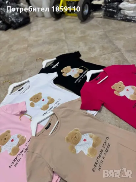 дамска тениска , снимка 1