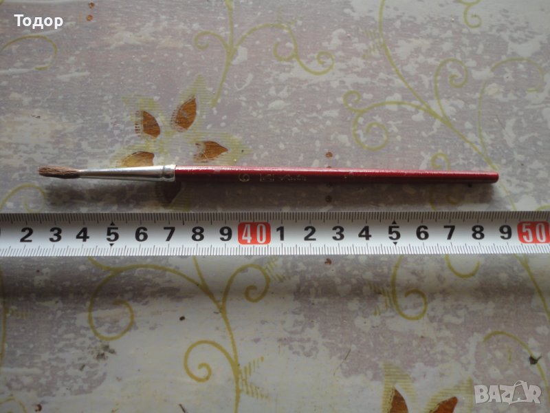 Невероятна четка за рисуване 6 , снимка 1