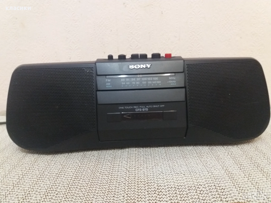 Радиокасетофон sony., снимка 1