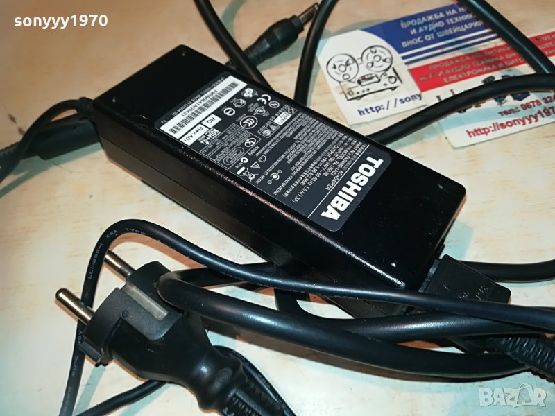 toshiba power adapter 19v/3,95a-germany 0307211952, снимка 1