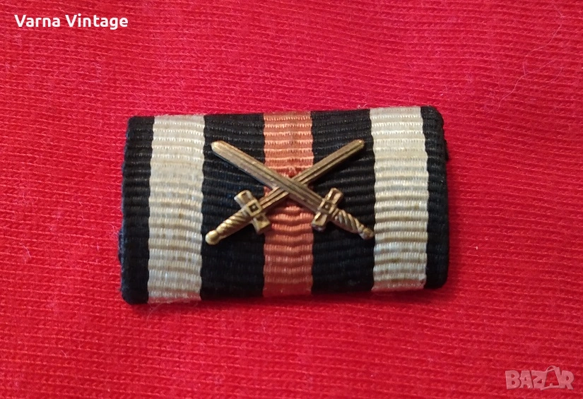 Блок за наградна лента (фелдшпанг) на кръста Хинденбург с мечове. Германия, снимка 1