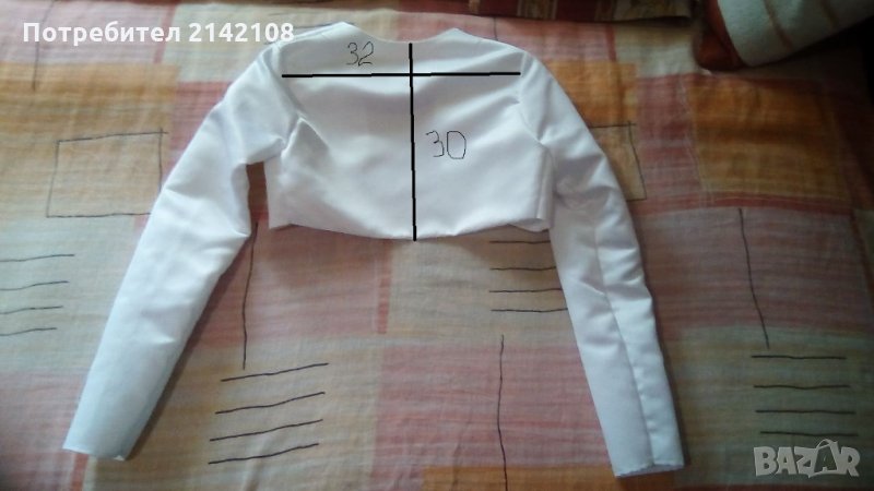 продавам Джемпър , снимка 1