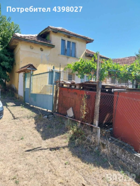 Продава КЪЩА, снимка 1