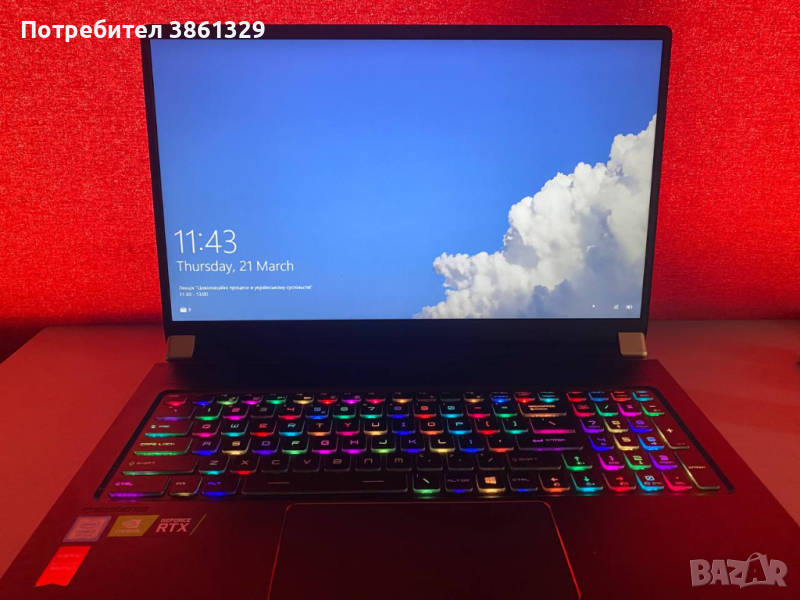 Геймърски лаптоп MSI GS75 Stealth 9SG-242US, снимка 1