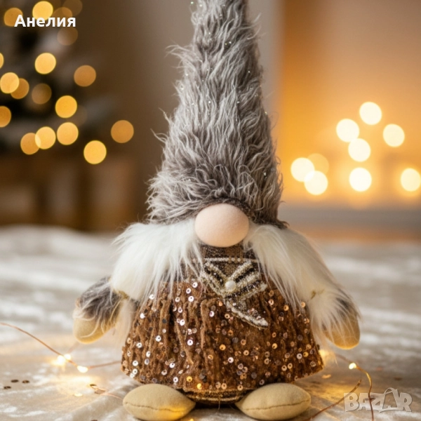 Коледен гном с блестяща златиста пола и пухкава шапка , снимка 1