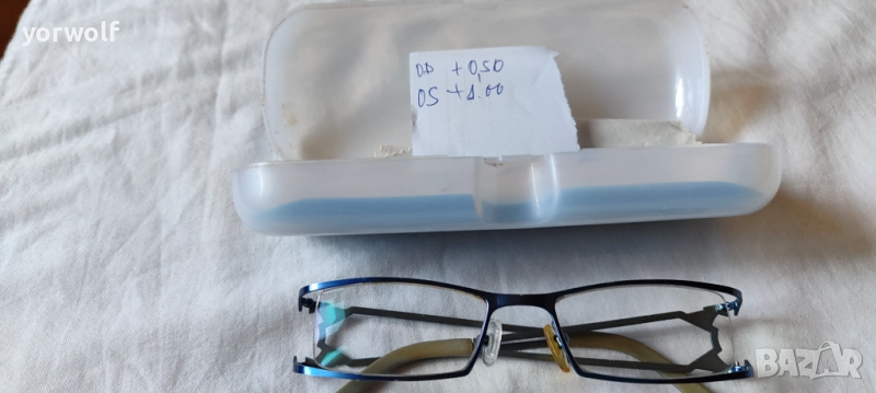 Диоптрични очила , снимка 1