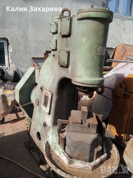 Ковашки чук , снимка 1