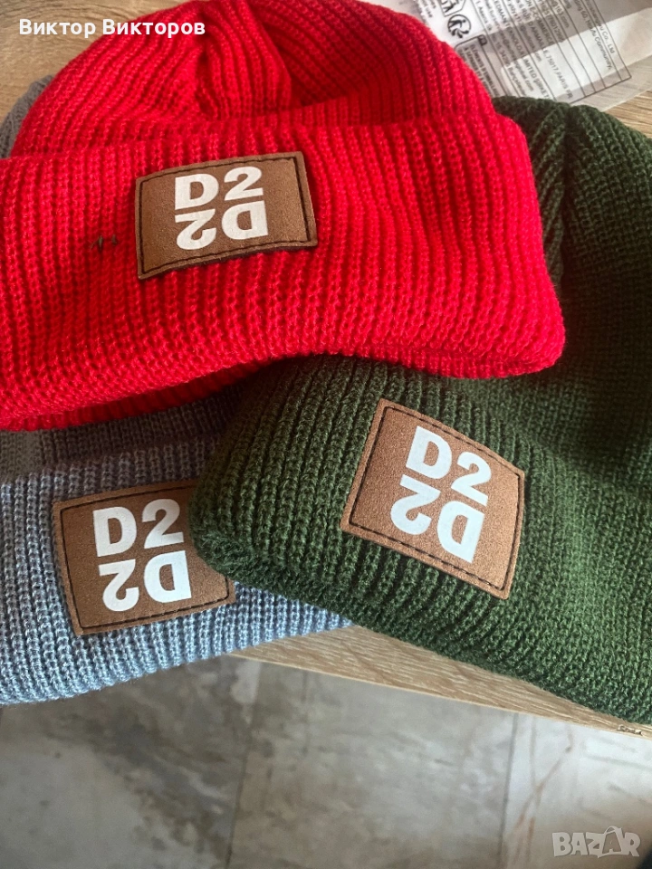 Модерни и топли шапки , снимка 1