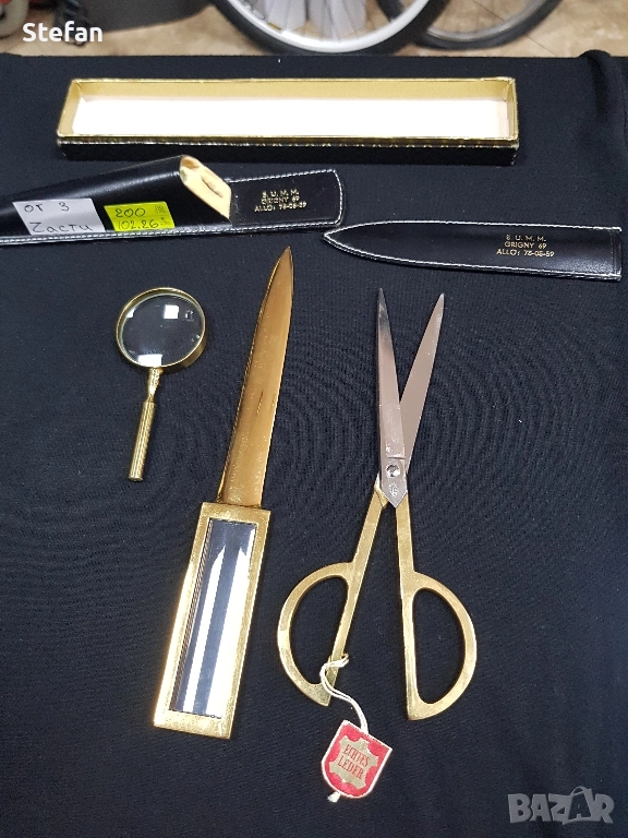 ножици за отваряне за писма, снимка 1