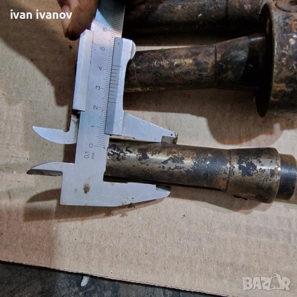 За Фреза, снимка 1