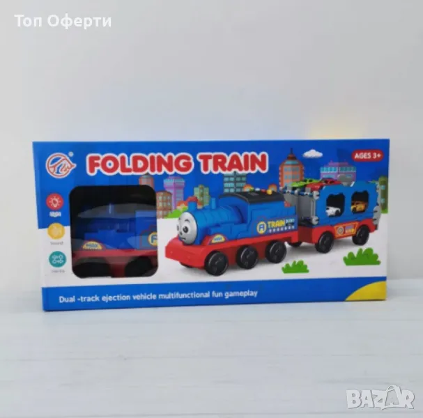 Интерактивно влакче, FOLDING TRAIN, със звук и светлини, снимка 1