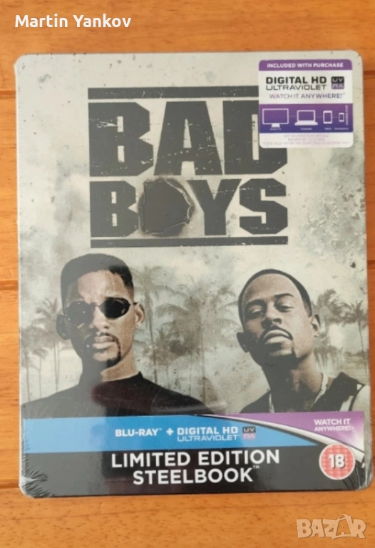 Bad Boys steelbook blu ray Лоши момчета стийлбук с български субтитри , снимка 1