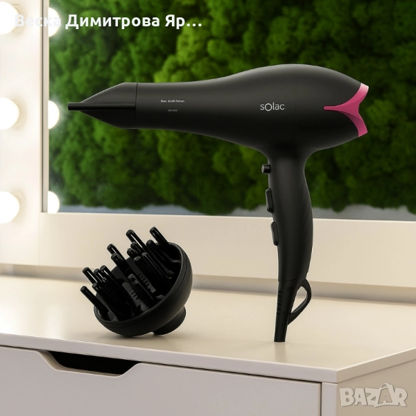 Сешоар Solac Expert, 2400 Pro-Ion, снимка 1