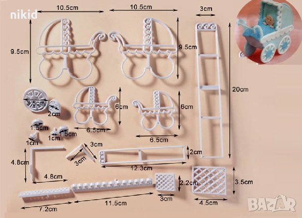 сет за Бебешка количка колички пластмасови резци форми украса фондан торта декор, снимка 1