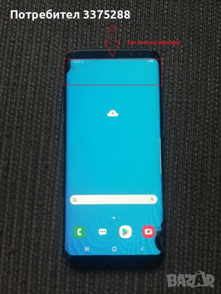 Samsung Galaxy S8+ SM-G955F, снимка 1