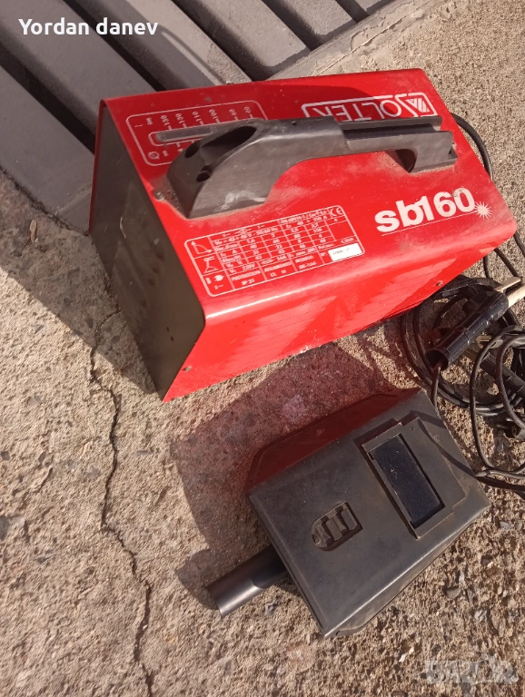 Електрожен 160А, снимка 1