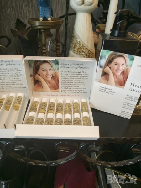 Sanct Bernhard Ампули за лице  с хиалуронова киселина , снимка 1