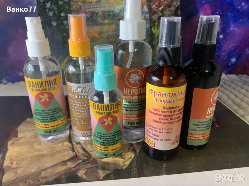 Флорална вода Лайка, Нероли, Ванилия, Франджипани- 100мл, снимка 1