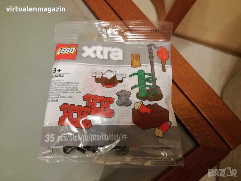 Конструктор Лего - LEGO xtra 40464  - Chinatown polybag, снимка 1
