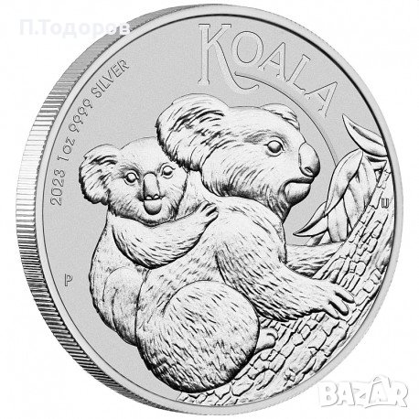 1 oz Сребро Австралийска Коала 2023, снимка 1