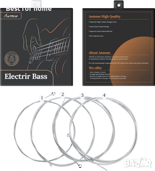 Струни за електрическа бас китара Asmuse Electric Bass Strings, снимка 1