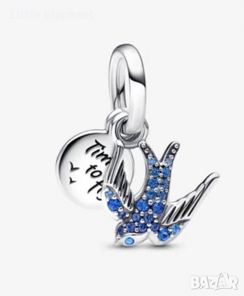 Сребърен висящ елемент"Свободна"/нов, снимка 1