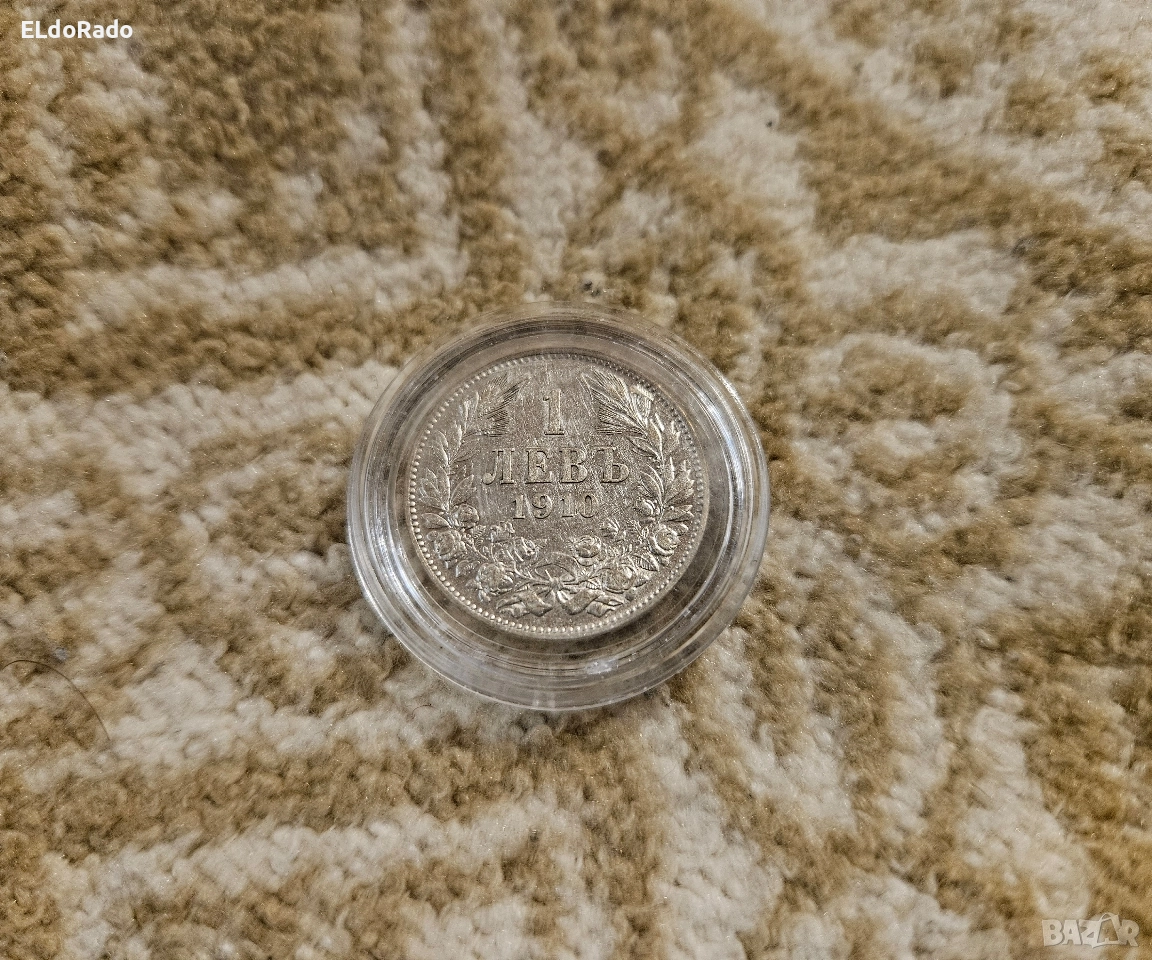 1 лев 1910 година , снимка 1
