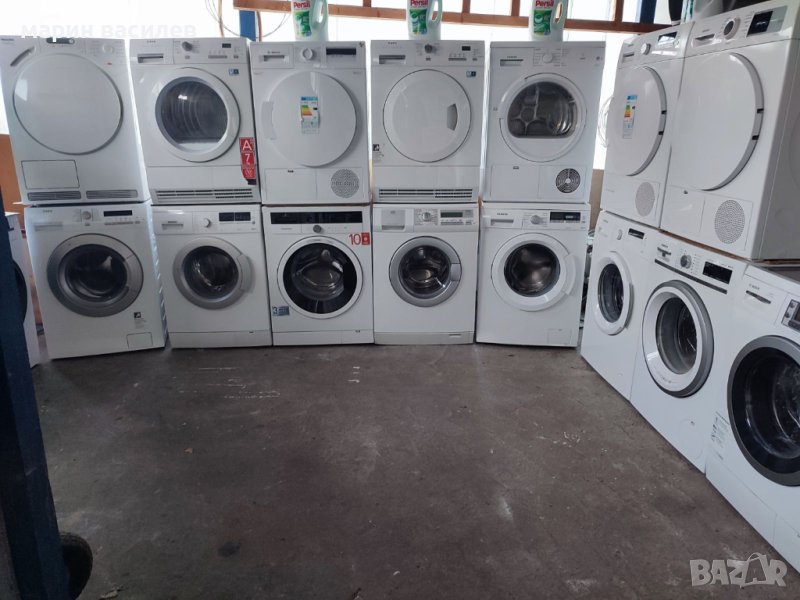 Перални сушилни, снимка 1