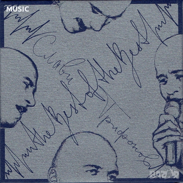 Слави Трифонов - The Best - ТЪРСЯ, снимка 1