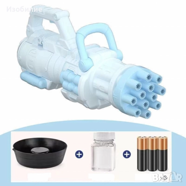 Модерен пистолет за сапунени балончета с батерии и удобна дръжка / Цвят: Син, Розов, снимка 1